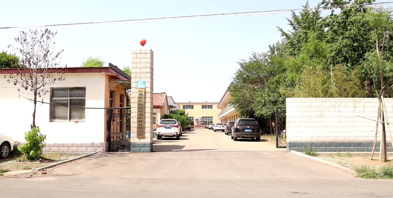 669497fa67dc6.jpg 微信圖片_20240715112703.jpg